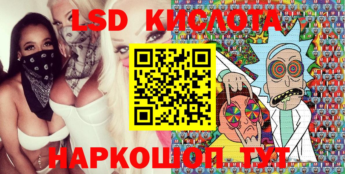 что такое   Всеволожск  Наркотические марки 1,8мг  Марки NBOMe 