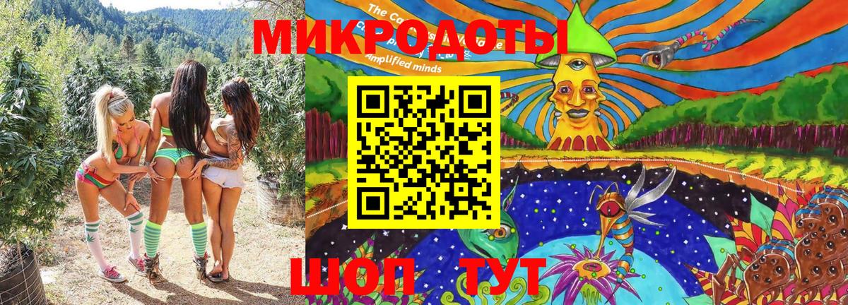 Галлюциногенные грибы мицелий  Вход с VPN  Псилоцибиновые грибы MAGIC MUSHROOMS  Всеволожск 