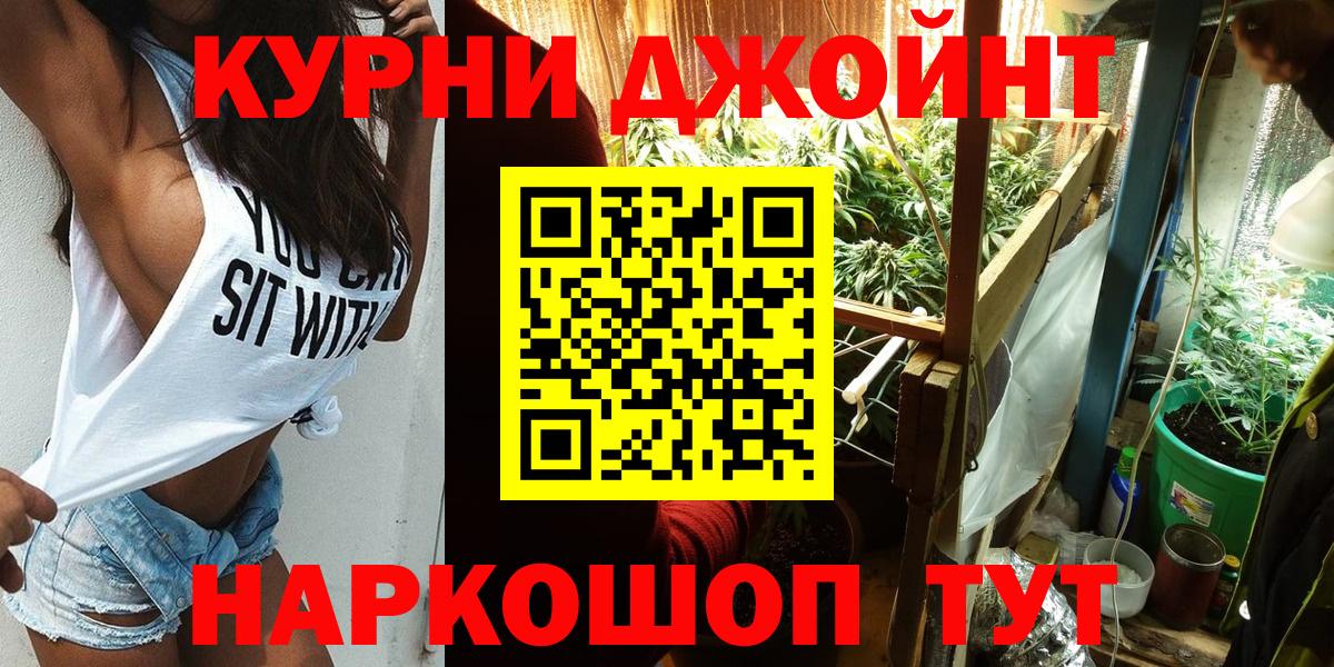 Шишки марихуана OG Kush  Шишки марихуана SATIVA & INDICA  Марихуана OG Kush  Всеволожск 