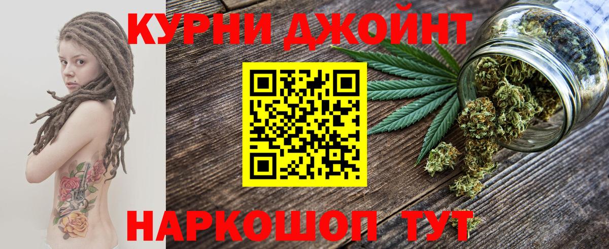 Марихуана гибрид  Марихуана гибрид  Вход с VPN  Каннабис Bruce Banner  Всеволожск 