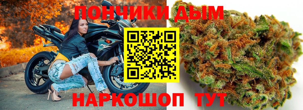 Героин Всеволожск